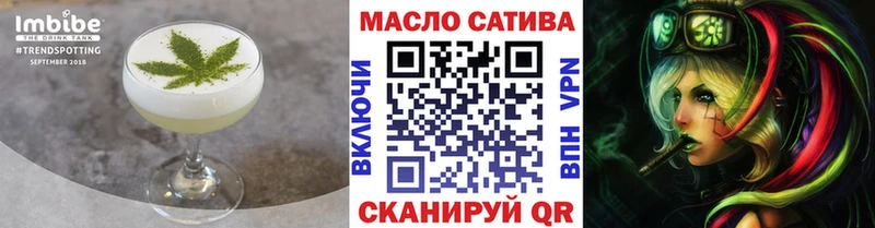 Canna-Cookies марихуана  купить наркоту  Хабаровск 