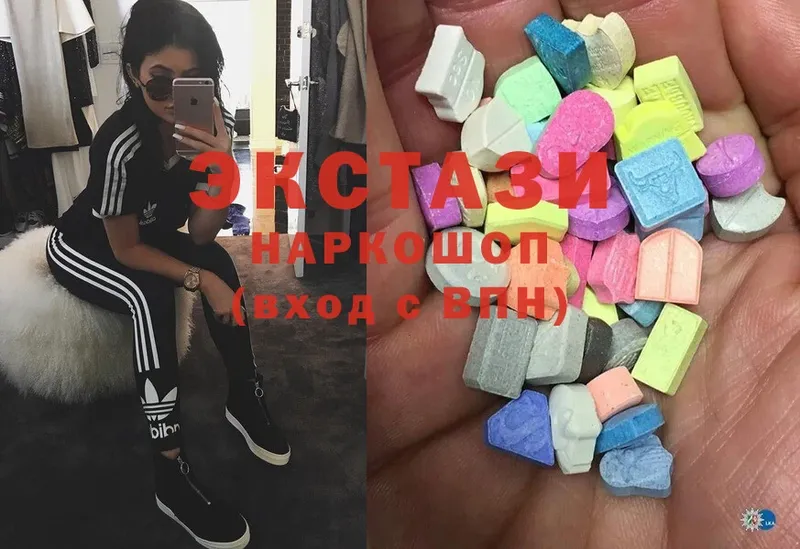 Ecstasy DUBAI  Тольятти 