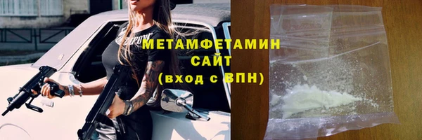 дистиллят марихуана Беломорск