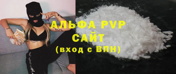 наркотики Белоозёрский