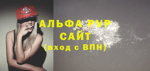 наркотики Белоозёрский