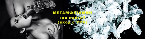 дистиллят марихуана Беломорск