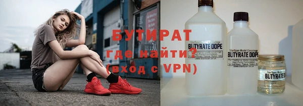 наркотики Белоозёрский