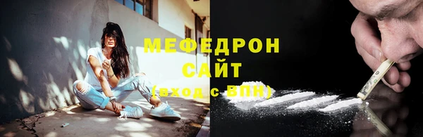 дистиллят марихуана Беломорск