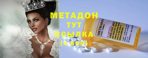 наркотики Белоозёрский