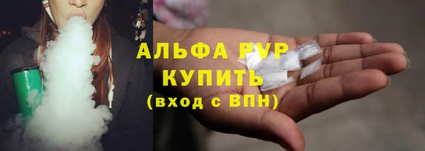 прущие крисы Карталы