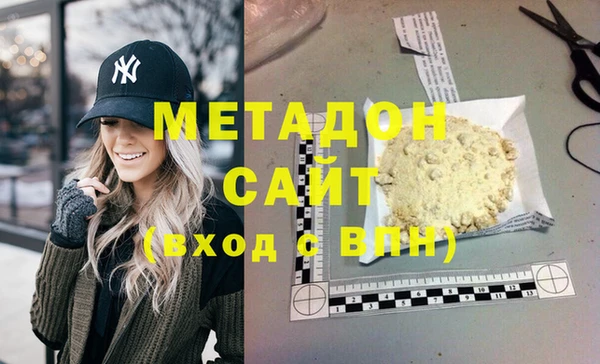 наркотики Белоозёрский