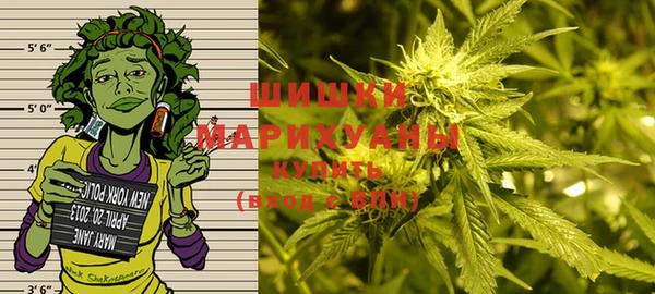 дистиллят марихуана Карпинск