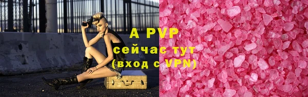 наркотики Белоозёрский