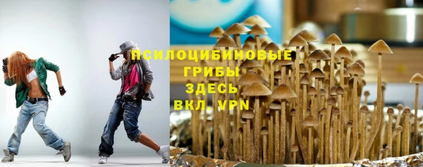 дистиллят марихуана Беломорск