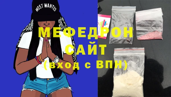круглые Касимов