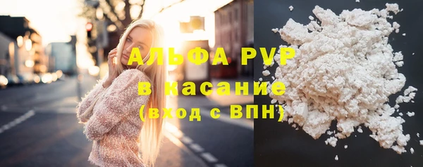 наркотики Белоозёрский