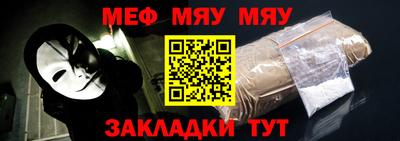 кокаин перу Гусев