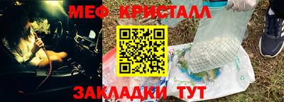 кокс Балаково