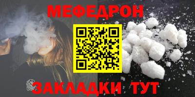 гашишное масло Апшеронск