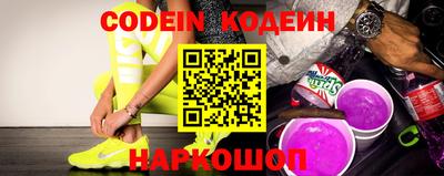 дурь Гусиноозёрск