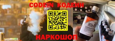 соль курить ск Апрелевка