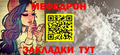 кокаин перу Гусев
