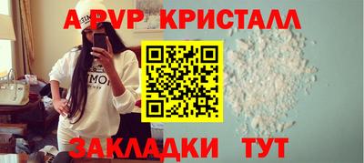 кокаин перу Гусев