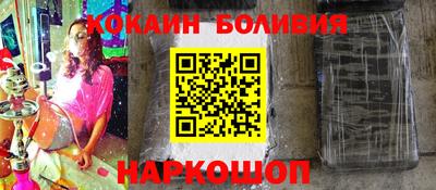 гашишное масло Апшеронск