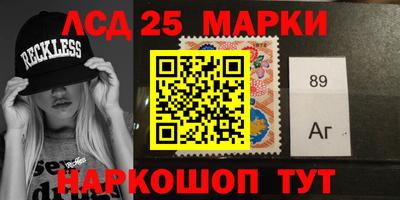 дмт Волжский