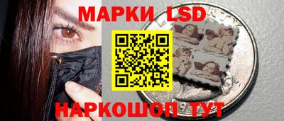 амф Гусь-Хрустальный