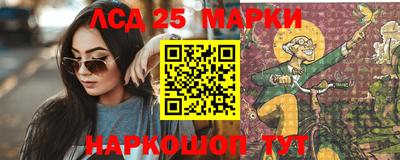 дурь Гусиноозёрск