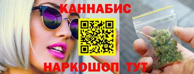 кокаин перу Гусев