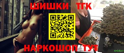 jwh Дубна
