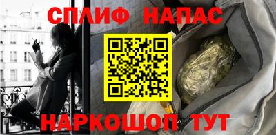 кристаллы Донецк