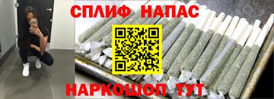 дурь Гусиноозёрск