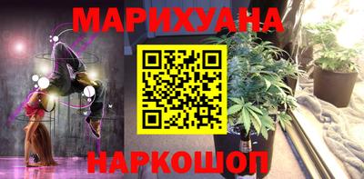 амф Гусь-Хрустальный