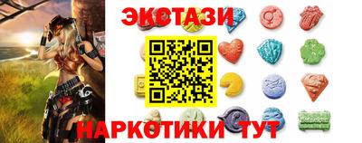 кокаин перу Гусев