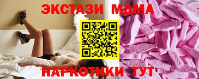 амф Гусь-Хрустальный