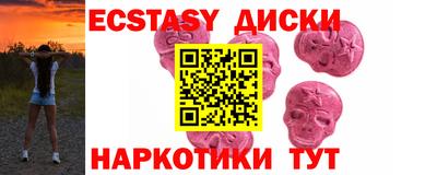 jwh Дубна