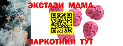 дурь Гусиноозёрск