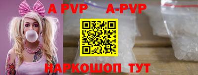 кокаин перу Гусев