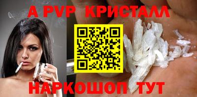мдпв Донской