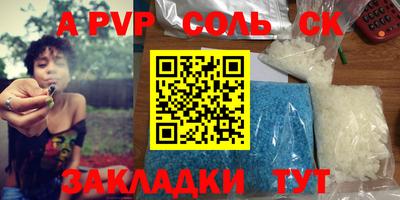 скорость mdpv Ликино-Дулёво