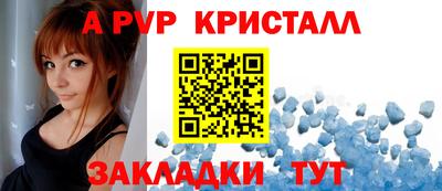 дурь Гусиноозёрск