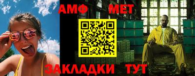 гашишное масло Апшеронск