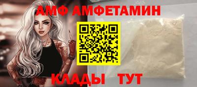 кокаин перу Гусев