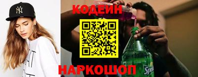 кокаин перу Гусев