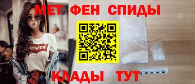 дживик Балашиха