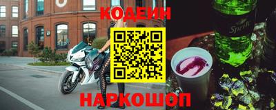 амф Гусь-Хрустальный