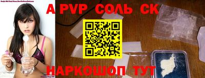 кокаин перу Гусев