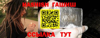 кокс Балаково