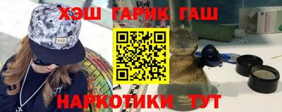 кокаин перу Гусев