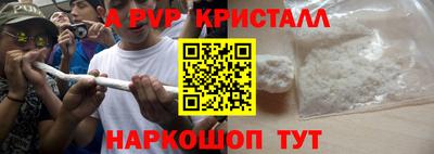 дурь Гусиноозёрск