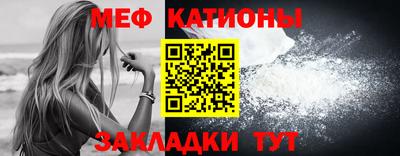 дурь Гусиноозёрск